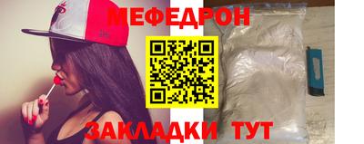 ECSTASY Нягань