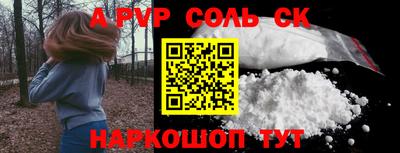 mix Обь