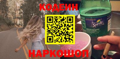 mix Обь