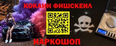 дмт Обнинск