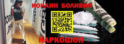 mix Обь