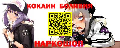 дмт Обнинск