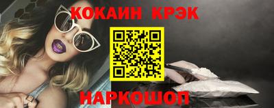 mix Обь