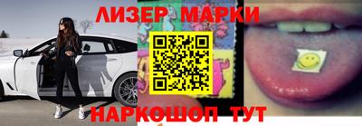 mix Обь