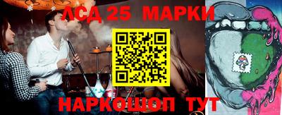 mix Обь