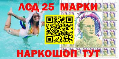 mix Обь