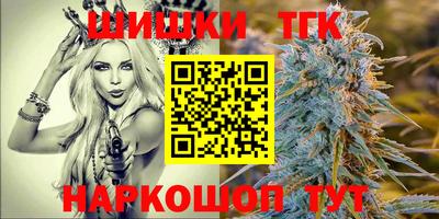 mix Обь