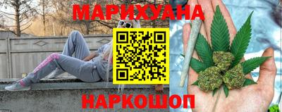 дмт Обнинск