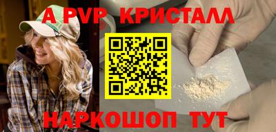 ECSTASY Нягань
