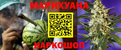 mix Обь