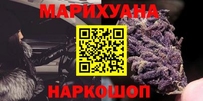дмт Обнинск