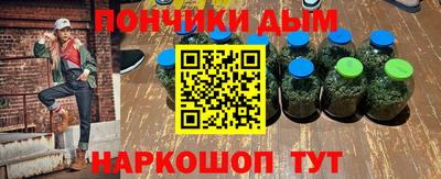 mix Обь