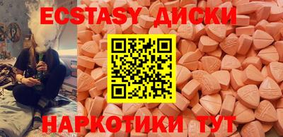 mix Обь