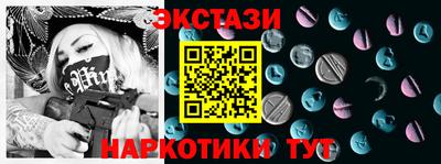 mix Обь