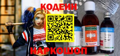 дмт Обнинск