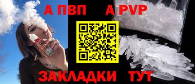 mix Обь