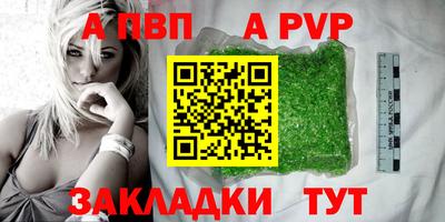 ECSTASY Нягань