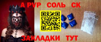 mix Обь