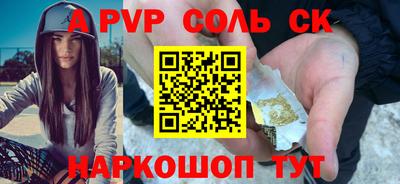 дмт Обнинск