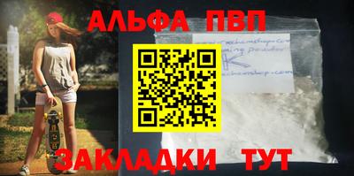 дмт Обнинск
