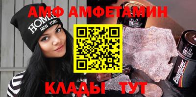 дмт Обнинск