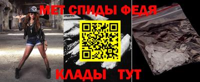 ECSTASY Нягань