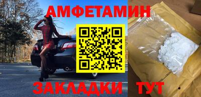 mix Обь