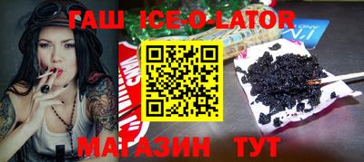 ECSTASY Нягань