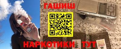 дмт Обнинск