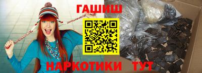 mix Обь