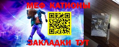 mix Обь