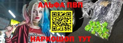 ECSTASY Нягань
