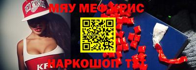 ECSTASY Нягань