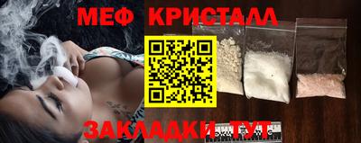 mix Обь